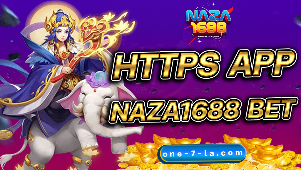 https app naza1688 bet